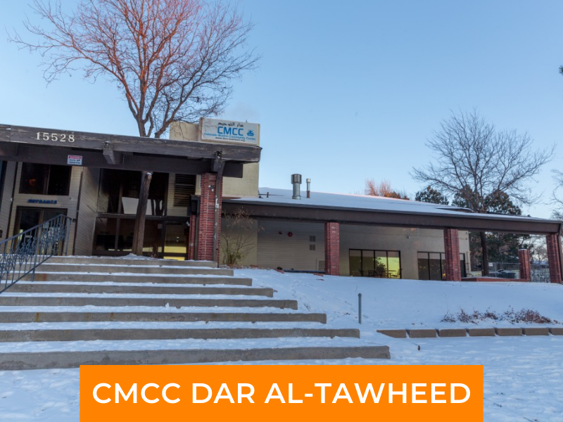 CMCC DAR AL - TAWHEED